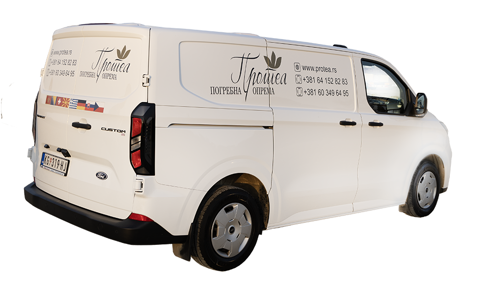 Trasporto internazionale dei defunti